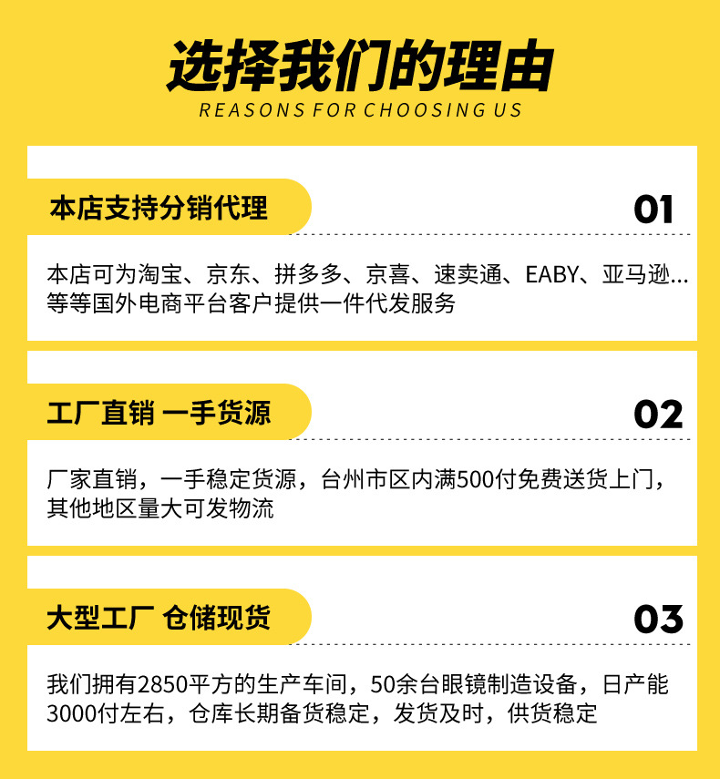 詳情_04.jpg
