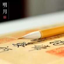 ѩ���S����������ë�P���b���W�߸ߙn��̖С̖�W���Е��������