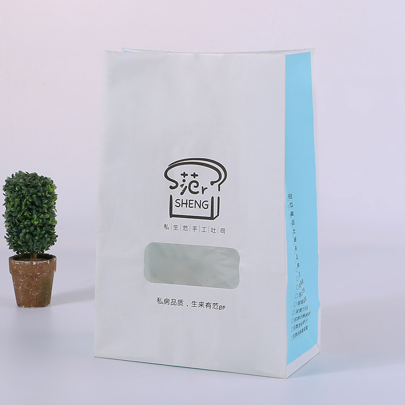 彩印食品包装袋 一次性开窗食品包装袋 塑料包装复合袋厂家方底袋