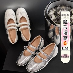 牛革バージョン~2025人気の女性用シルバーメリージェーンシューズ、身長6cmアップ、カジュアルダブルストラップバレエシューズ