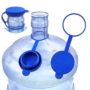 Bottled Water Dust Cover, Bucket Cover, Pure Water Bucket Cover, Reusable Mineral Water Sealing Cover, Smart Cover