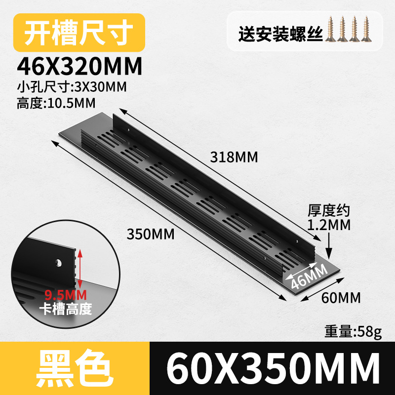 Gabinete de aleación de aluminio ventilador de red de zapato cubierta de ventilación cubierta de ventilación cubierta de ventilación de rejilla de disipación de calor