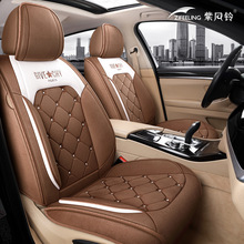 ܇|ļͨȫƤ׺sﶬ¿С܇|