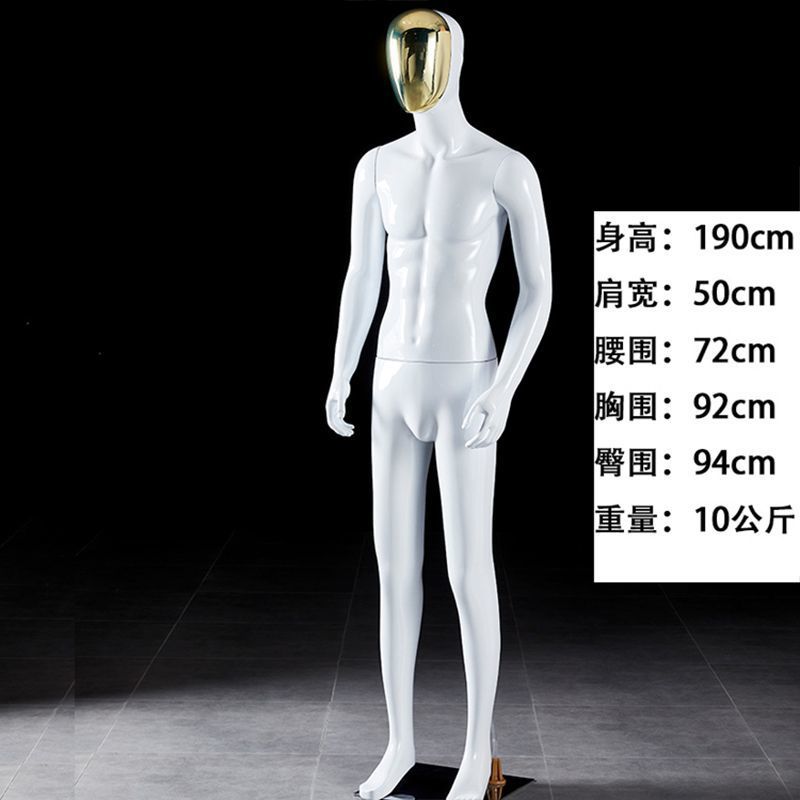 Modelo masculino accesorios cuerpo humano maniquí de plástico plataforma tienda de ropa masculina ventana de ropa disparar modelo de exhibición de ropa