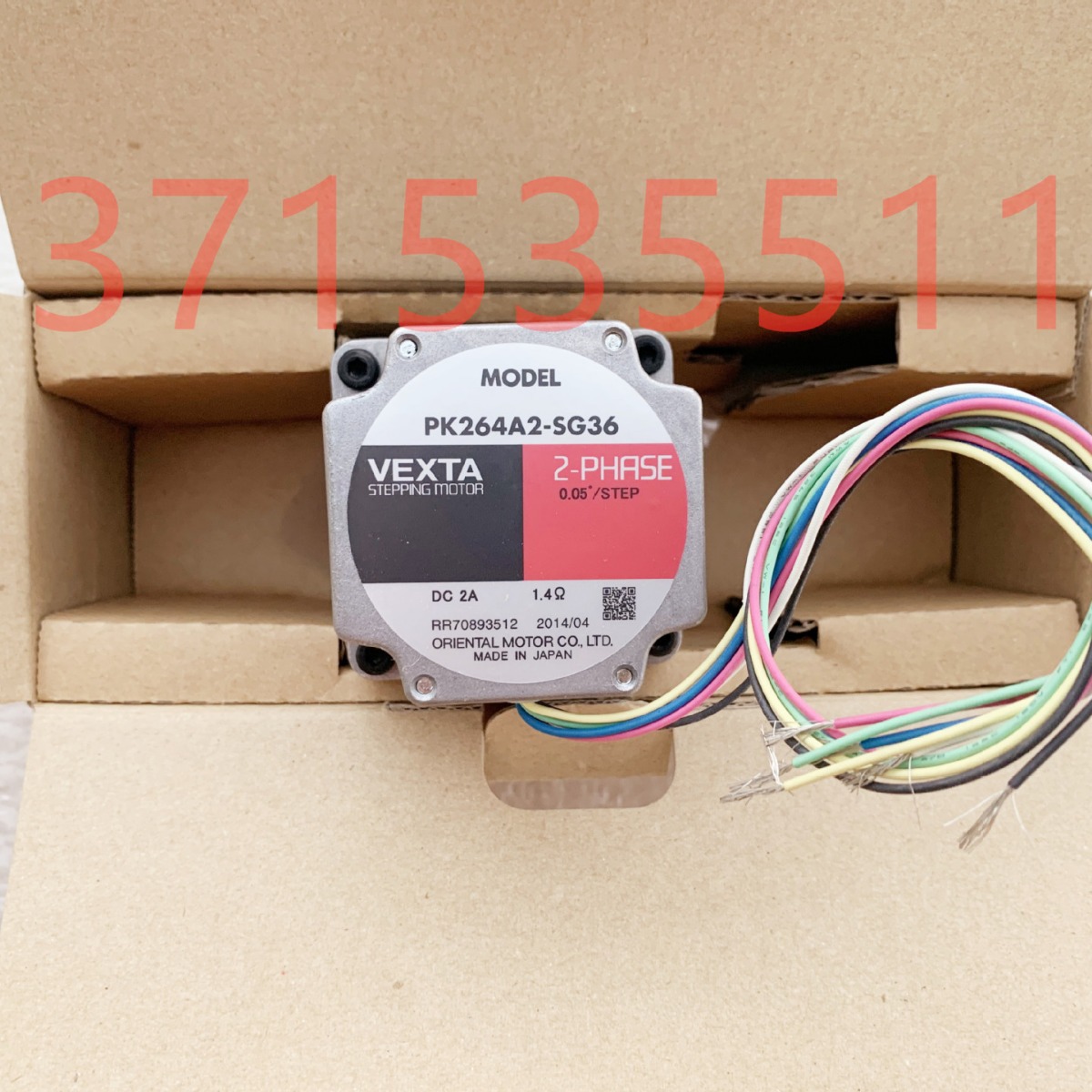 代理VEXTA东方马达步进电机 PK264A2-SG36 USM425-402W2