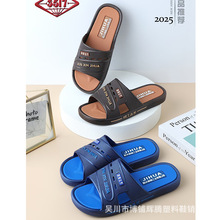 2025�ļ��¿�Ҿ���ʿ��Ь���оƵ���Ь���ڷ���������Ь��������