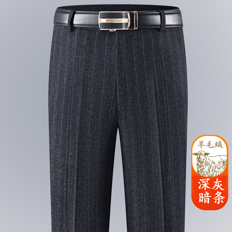 Pantalones de traje de Cachemira de otoño e invierno para hombres Pantalones rectos engrosados sueltos rectos casuales de negocios negro sin planchar pantalones de traje hombres image 7