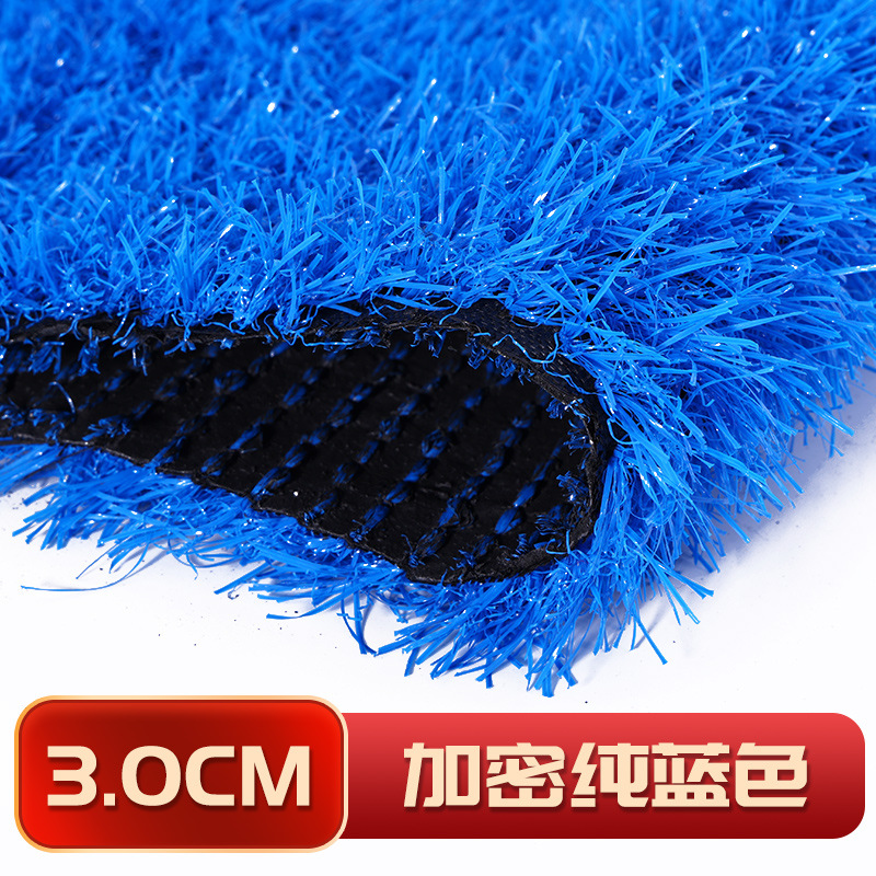 Césped artificial de simulación de césped especial para jardín de infantes Rainbow Runway Playground image 17
