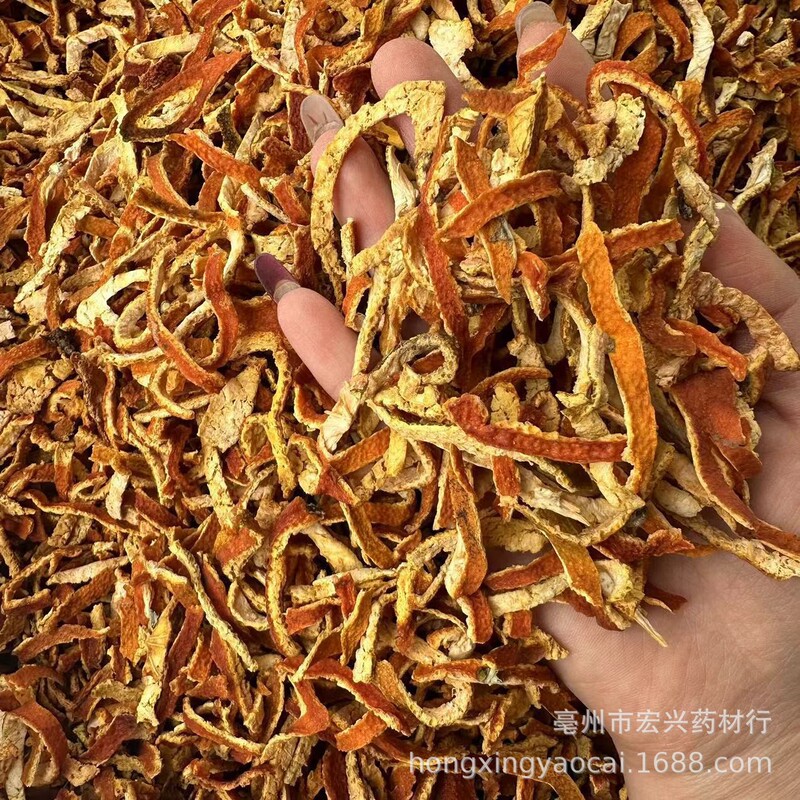 Xinhui Tangerine Peel Silk Bulk Wholesale New Goods Orange Peel Orange Peel Old Tangerine Peel Scented Tea Soaked in Water Factory Direct Sales Xinhui Tangerine Peel Silk Bulk Wholesale New Goods Orange Peel Orange Peel Old Tangerine Peel Scented Tea Soaked in Water Factory Direct Sales