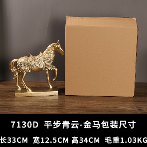 Light Luxury Horse to Success Resin Ornaments Office Desktop Lucking Decoration Home Living Room Entrance Housewarming Opening Gift