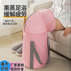 足を入れる専用の桶の恒温は折り畳み可能です。学生寮の家庭用は膝を厚くして旅行します。