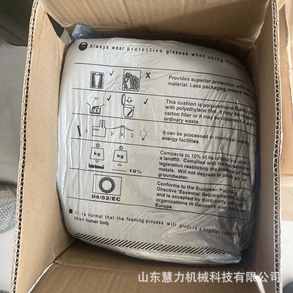 涡轮增压器