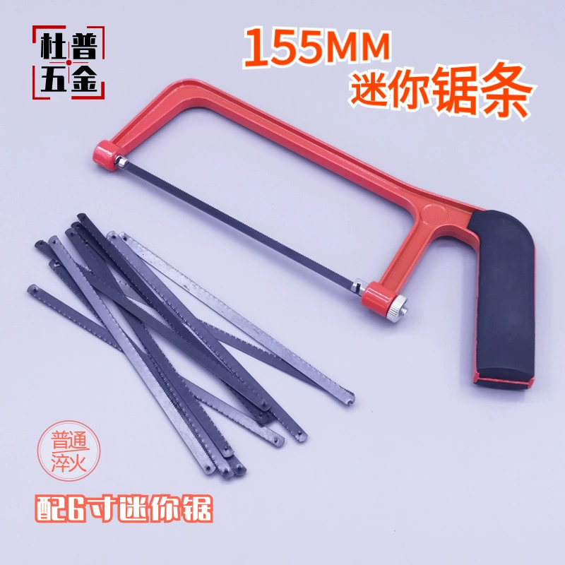 Оптовая 6-дюймовый мини-пильный диск мини-ножовка лезвие 150 мм короткое пильное полотно Бытовая небольшая деревообрабатывающая пильное полотно