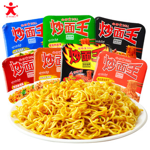 �����泴����12���b��ͺ��r��ʽը�u��ɰ������ҹ����ʳ������