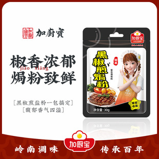 �ӏN���ڽ���h��ţ�şh���{ζ���i�źں���ţ�������{�Ϸ����͏d