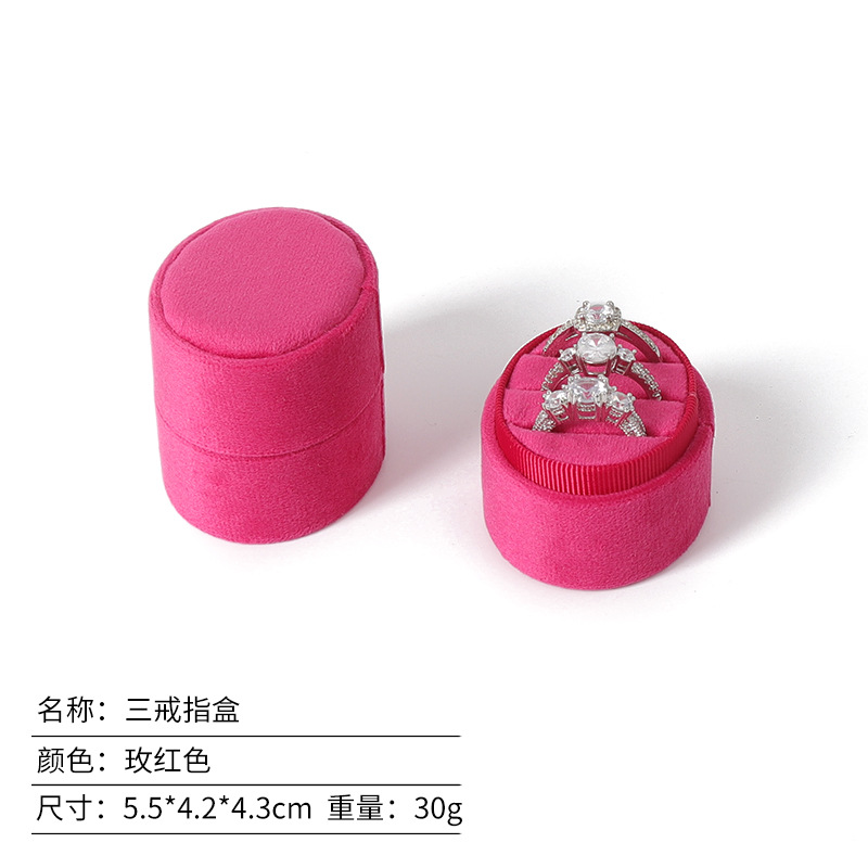 Mini Caja de Joyas Ovalada de Franela para Anillos y Parejas