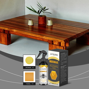 Jaysuing Furniture Beeswax Polish Spray Wood Polishing Scratch Renovation Polishing Furniture Care Spray