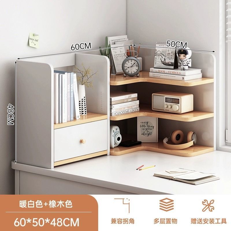 [메인사진 I 오른쪽 코너] 웜화이트 60*50