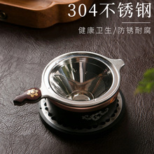 304���P䓲�V��©�ܲ��~�^�V����ʽ�ߙn�������^�V�W������