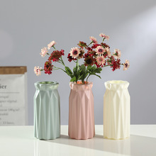 创意塑料花瓶简约现代插花器菱形折纸花瓶干湿花花瓶客厅仿釉摆件