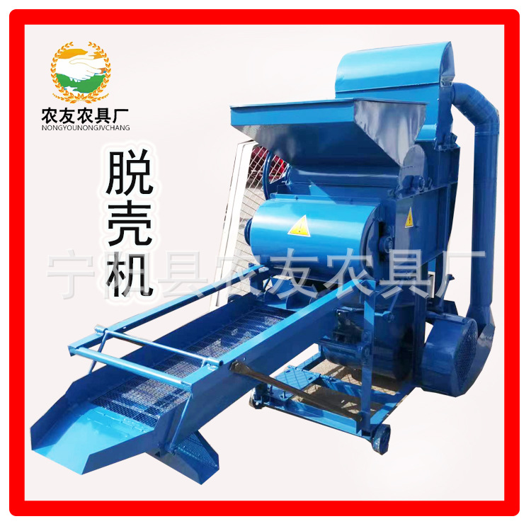 肯尼亚农用花生剥壳机分选振动筛大小果分离农友电动花生米脱粒机