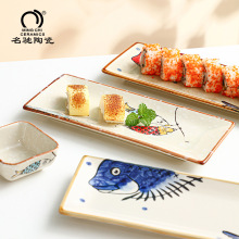 10����ʽ�մɏ͹��L���P�������L��˾�P�͏d�����P���c�P�c�ıP