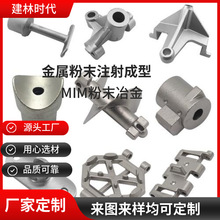 ���Ƽӹ����P䓷�ĩұ��߾������MIM���ٷ�ĩע���F���������