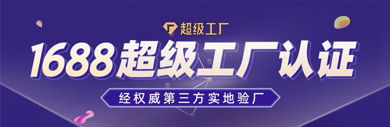 微信图片_20231116161126