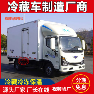 ��늄����܇����r���I��G5EV����Դ4��2��؎�ʽ؛܇���܇�r��