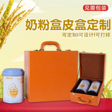 �S�Ҷ����̷۹ް��bƤ�� �����ɫpuƤ�����̷۱���Ʒ�YƷ��