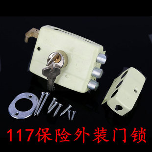 �T�i���ౣ�U117-A����ʽľ�T �F�T�Sɫ����ͨ���ͱ��U�Q�i��耳�