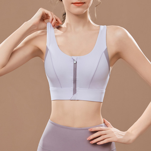 High-intensity integrated yoga bra with front zipper, crossback, shock absorption, shaping, outdoor sports innerwear for women