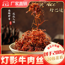 200ˡӰţzخa//ʳʳνz