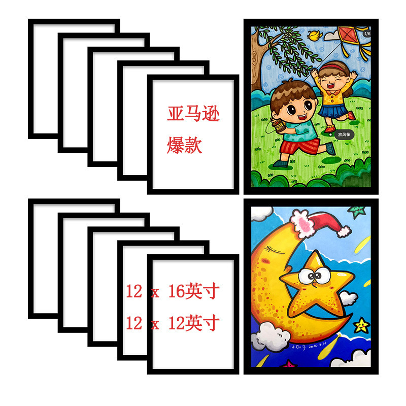 Cross-border hot diamond art frame magnetic frame 30x 40cm photo frame diamond painting photo frame manufacturers wholesale