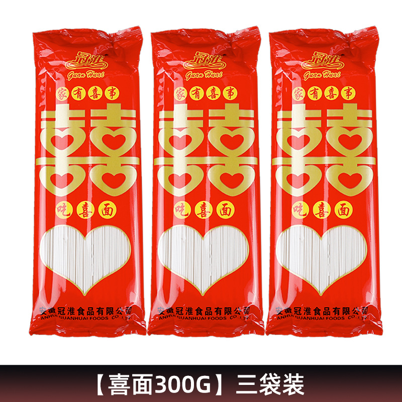 [저렴한 3봉지] 해피누들 300g*3