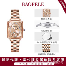 �����RBAOPELE�r�аٴ�ʹ��ֱ�Ů��W�t�p�����B7749L-G