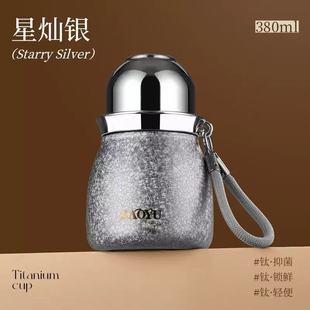 �¿���J���ر����ֵ�p���⁲�ˮ���x��y���s��������ˮ��