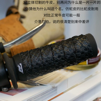 Limited Edition Harley Motorcycle Electric | Motorcycle Handle Cover - black-french-made-3d-python-pattern-with-a-pair-of-bones
