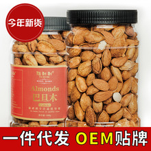 2026����؛�����͵�ľ ����������ζnp�Թ���؛���l500g