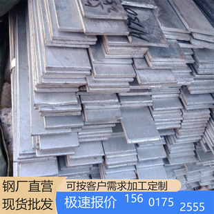 ����\��� ���ۏ�������\��� 60*6����\���F�l �ӵؘO���F�F