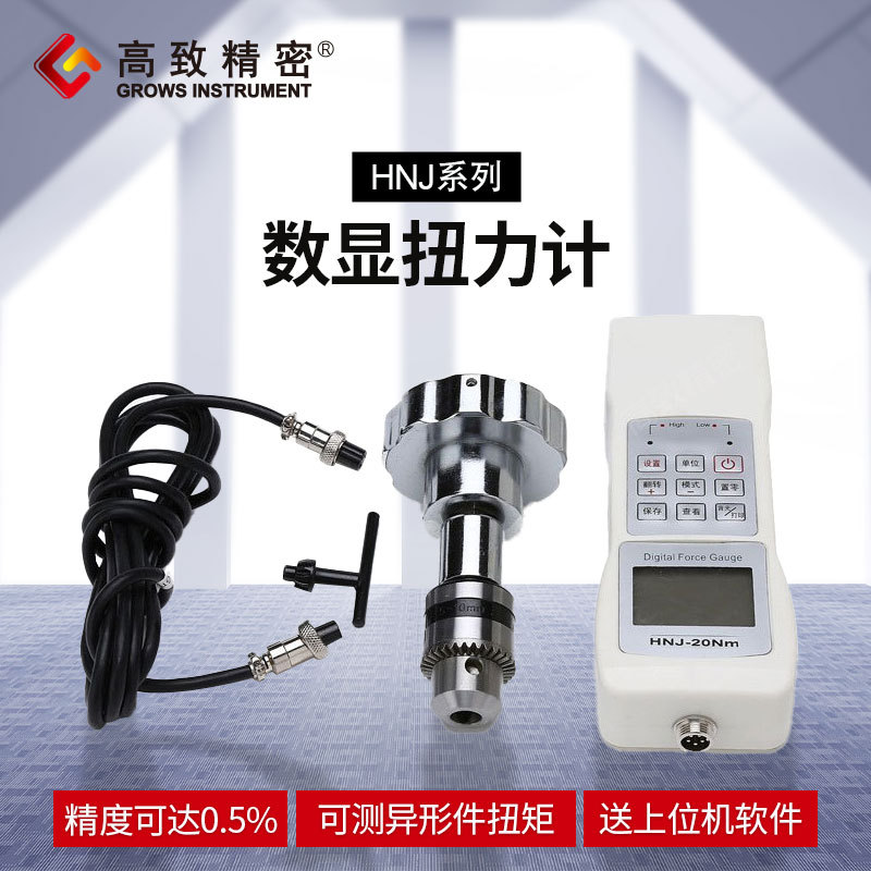 ���¾���HNJϵ������Ť����  ����Ť���� С��˿����Ť��ֵ����