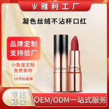 ���Ƽӹ������z�q�F��ڼt�֊y�@�ײ�մ��������؛�ʊy�N��OEM