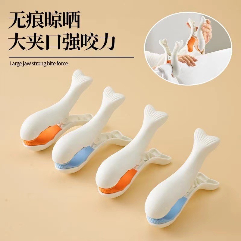 Windproof Sun Quilt Large Clip Clothes Hanging Clip Strong Large Household Plastic Clothes Hanging Clip Fixer