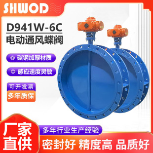 ���u���m늄ӵ��y ���������͸ߜ�늄�ͨ�L���y ���Nǧ������ă�