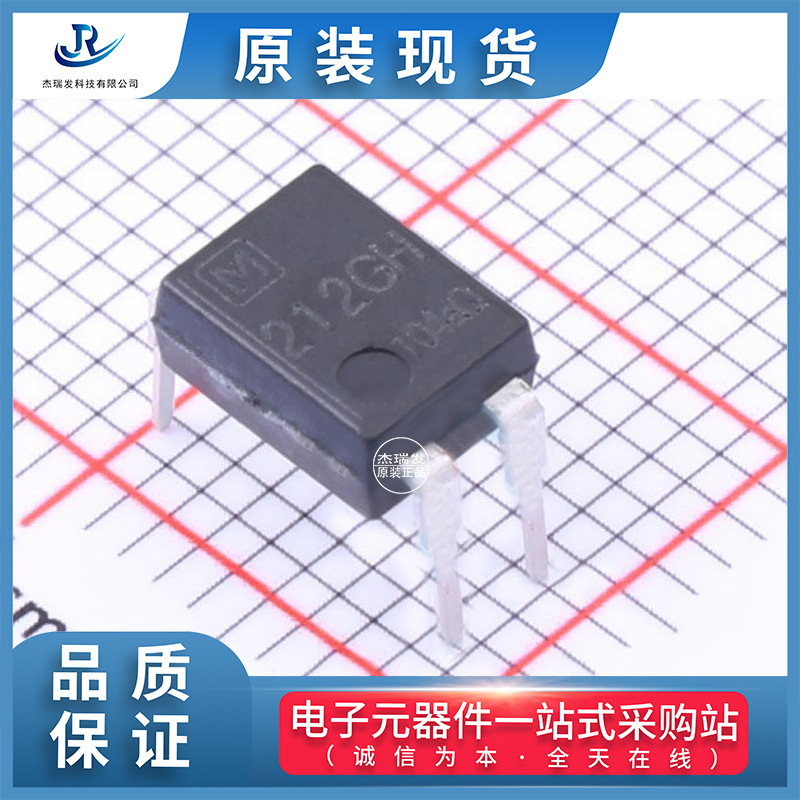 优势代理PANASONIC(松下)AQY212GH固态继电器(MOS)欢迎采购原装