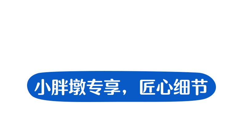 DA1213加大磨绒改_32.jpg