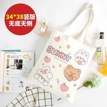 帆布袋定制帆布包定做diy棉布袋空白手提环保购物印图案LOGO订做