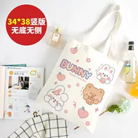 Срочный холщовый мешок изготовленный на заказ DIY хлопка мешок пустой Портативный Охрана окружающей среды торговый напечатанный логотип