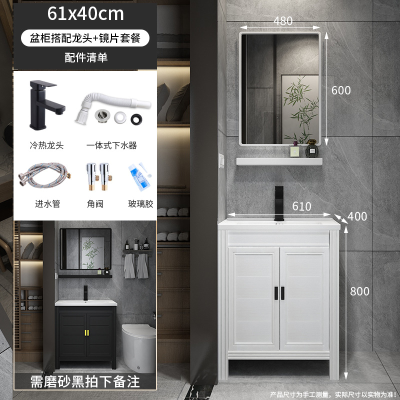 Pequeño apartamento gabinete de baño combinación de baño balcón lavabo mesa de lavado mini esquina piso lavabo gabinete