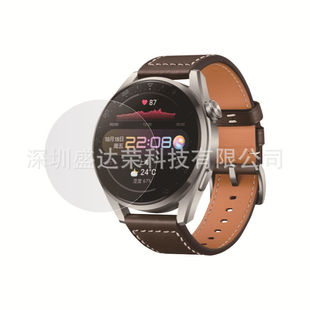 Подходит для Huawei Watch3 Pro закаленная пленка для часов Watch3 Pro Защитная пленка для часов с высокой алюминиевой дугой